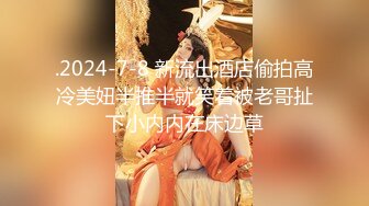 旅游景区女厕全景偷拍多位美女各种姿势嘘嘘各种美鲍一一呈现 (4)