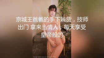 推特极品骚母狗，韵味十足御姐【GNB1944】隔丝包鸡啪啪，肛交足交，黑丝塞逼，制服诱惑