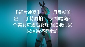 Patreon【浵卡】cos黑天鹅 巨乳白虎，激情内射35P-1V