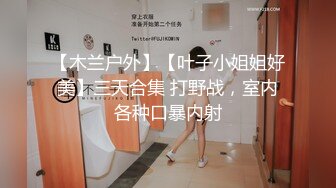 可爱女友做爱