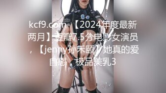 小热巴OOXX高颜值双女舔逼道具自慰啪啪，抹上润滑油震动棒插入给炮友口交骑坐