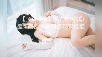 水靈靈大眼睛軟萌妹,長相清純內心卻很汙,拉下性感牛仔短褲露嫩鮑