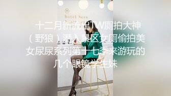 【女子SPA推油】TP少妇推油按摩，近距离特写视角手指阴部按摩非常诱人，很是诱惑喜欢不要错过