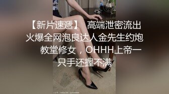 星空传媒XKTC079同城约到曾经的校园女神