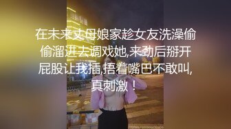  极品学妹 楚楚动人灵动大眼气质美少女小敏儿动漫Cos猫娘福利