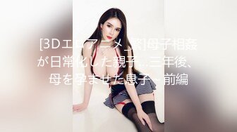 ⚫️⚫️推特百变萝莉风极品一线天无毛馒头B反差小嫩妹【莉莉嗷】微信门槛私拍福利，自摸足交