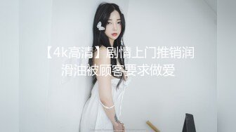 【极品女神??性爱流出】白虎美穴网红『娜娜』宿醉的极品骚货姐姐勾引弟弟乱伦做爱 结局芭比Q 高清1080P原版无水印