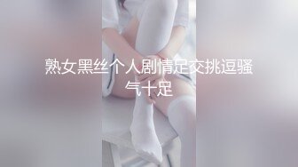 【新片速遞】 母狗的极致高潮，平台人气巅峰SM绳艺激情演绎，奶头逼逼的刺激享受，淫语调教鞭打刺激，全身逼逼滴蜡诱惑[2.53G/MP4/02:30:56]