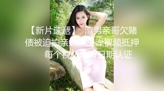 -蜜桃传媒 PMC-217 变态公公迷奸新婚媳妇-林曼芸