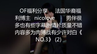  乱伦通奸大神极品饥渴风韵骚姐内心中的黑暗之神第一次无套爆艹亲姐