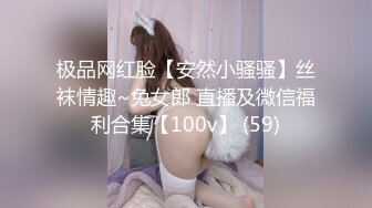 ★☆【AI画质增强】91猫先生-糖心系列~4K增强~网恋面基巨乳女护士，巨乳大奶子，超骚，啊我不行了~啊啊啊~！