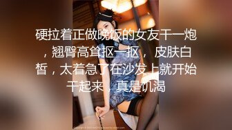 成都护士妹妹