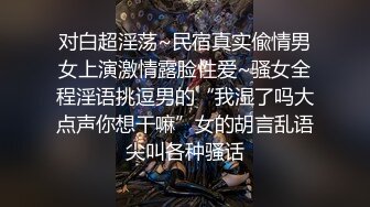 考完试放假家里人都去上班了❤️体育系小哥把C奶漂亮女友约到家里来操逼妹子口活不错