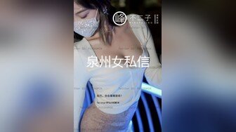 某地酒店偷拍丰满漂亮的美女刚进房间就迫不及待想要,把男友弄硬自己坐在上面操,住了一天搞了男友2次!