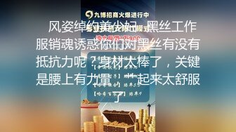 外表甜美眼鏡小少婦與老鐵居家現場直播雙人啪啪大秀 跪舔雞巴騎乘69後入幹得直叫求饒 國語對白