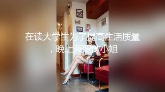 【新片速遞】 FC2借了高利贷无法偿还的美女❤️最终还是沦为了债主的玩具被多人强操