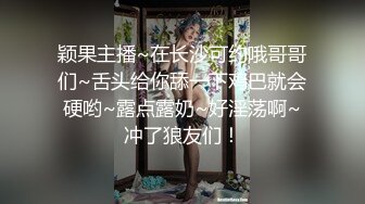 Alexa 已经几个月没有见到 Kendra，她变得非常不一样了。