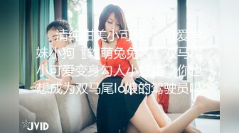 91沈先森嫖娼大师极佳一线天肥逼美女，洗完澡再穿上衣服黑丝，翘臀肥逼舔屌摸逼，抬起双腿侧入抽插猛操