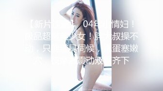 ?反差学妹?校园女神〖羞羞兔〗极品身材JK少女为开双腿 粉粉嫩嫩干干净净的小粉嫩鲍鱼最可爱 奶油肌肤纯欲系少女