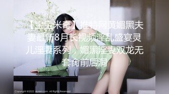 女教师的家庭访问 002