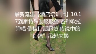 车震张家港锦丰途观少妇