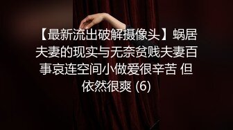 暴力后入瑜伽裤翘臀网红嫩模❤️小骚逼从健身房出来就上门服务了，最后骚逼被射满了精液！后入第一视角加骑操特写