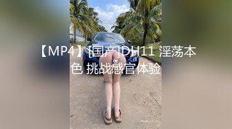 娇小苗条妹子床上自慰无毛嫩穴秀特写