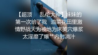 国产交换配乱婬视频a麻豆