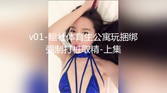 后入黑丝妹妹