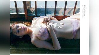 STP29883 双马尾烈焰红唇！坚挺美乳小姐姐！黑丝美腿翘臀，第一视角抽插，大屌后入爆操 VIP0600