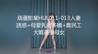 QDOG-016 樱桃 外卖小女仆 七度空间