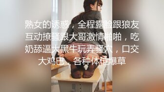 自拍的00后巨乳女友，第二弹