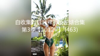 [404DHT-0533] 家庭内別居中の四十三歳妻に中出し 典子さん43歳