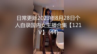 12/3最新 处女级新人初来乍到自慰展示小嫩逼我是真喜欢VIP1196