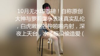 双马尾颜值美少女！近期下海大尺度！死库水白丝袜，贫乳无毛嫩穴，自摸手指扣入，拿出按摩器震穴