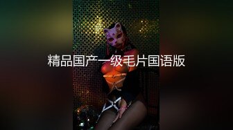  眼镜轻熟女美少妇，夫妻之间沙发上啪啪做爱花式玩黑蝴蝶传教士内射，最后洗澡