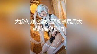 原创反差婊，精盆母狗，推特巨乳肥臀淫妻【姬芭查比莉】订阅私拍，公园超市户外人前露出啪啪呻吟声让人受不了