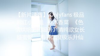 [HuaYang花漾]2021.09.13 Vol.449 小海臀Rena