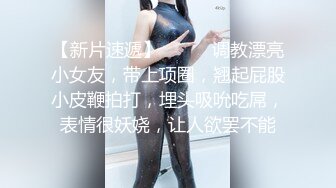 OSTP290 台灣SWAG 日系超美绝伦乳接待特殊服务真到位 多姿势连续爆操 连续2发太爽了 最终没忍住拔套内射中出