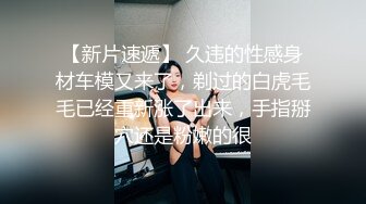 只有学生妹才值得拥有