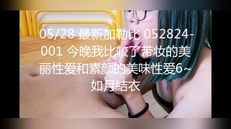 巨乳少女让小哥玩着奶头伺候小哥大鸡巴口交，让小哥后入小屁股，激情上位真刺激自己揉大奶子，精彩不要错过