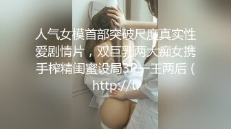  极品好身材腰细胸大无毛一线天粉穴，来大姨妈塞着棉棒大秀，白色丝袜翘起屁股特写