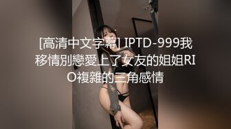 [中文字幕]VAGU-211 [美熟女] 超棒！瘋狂直接插入的熟女美乳酒吧 凜音桃