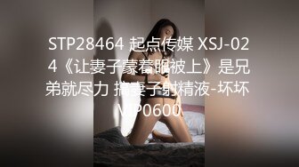 顶级炸裂高能预警！比女人还女人高颜值纹身极品T娘【李鑫柔】私拍，能攻能守能足能口技术一流直男最爱2 (14)