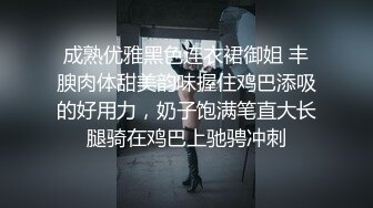 -火爆全网 ED Mosaic 两对情侣一友人 2男3女醉后大乱斗 (1)