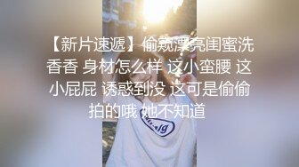 ❤️SSS极品尤物女神 天花板级超高颜值完美身材 超极品反差婊 被金主各种啪啪蹂躏有钱人的玩物 (3)