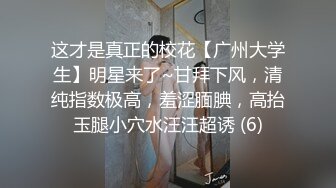 双飞名场面，好有女人味的漂亮美臀御姐，带来自己的闺蜜好好享受享受