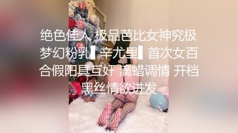 极品美乳人妻『kyara_sss』✿奶子又大胸型又好看，还特么巨骚，被操的时候喜欢说淫语，巨顶！美乳丰臀超反差