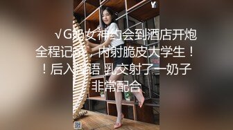 ED Mosaic 日系现役女大生19岁的优衣Yui极品粉鲍、白虎、色白喜欢无套内射无码性爱影片65分钟