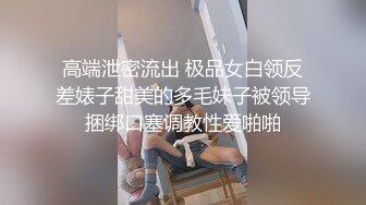 跑车探花酒店约炮个身材高挑的学院兼职妹裤子没脱饿狼似的把人家扑倒床上干